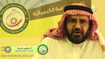 الفلم الوثائقي ( النادي مسيرة عام ,, ) - 1/2