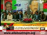 ANP Punjab Office Bearers Joins MQM (Muttahida Qaumi Movement)