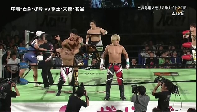 Katsuhiko Nakajima, Taiji Ishimori & Atsushi Kotoge vs. Kenoh, Hajime Ohara & Mitsuhiro Kitamiya (NOAH)