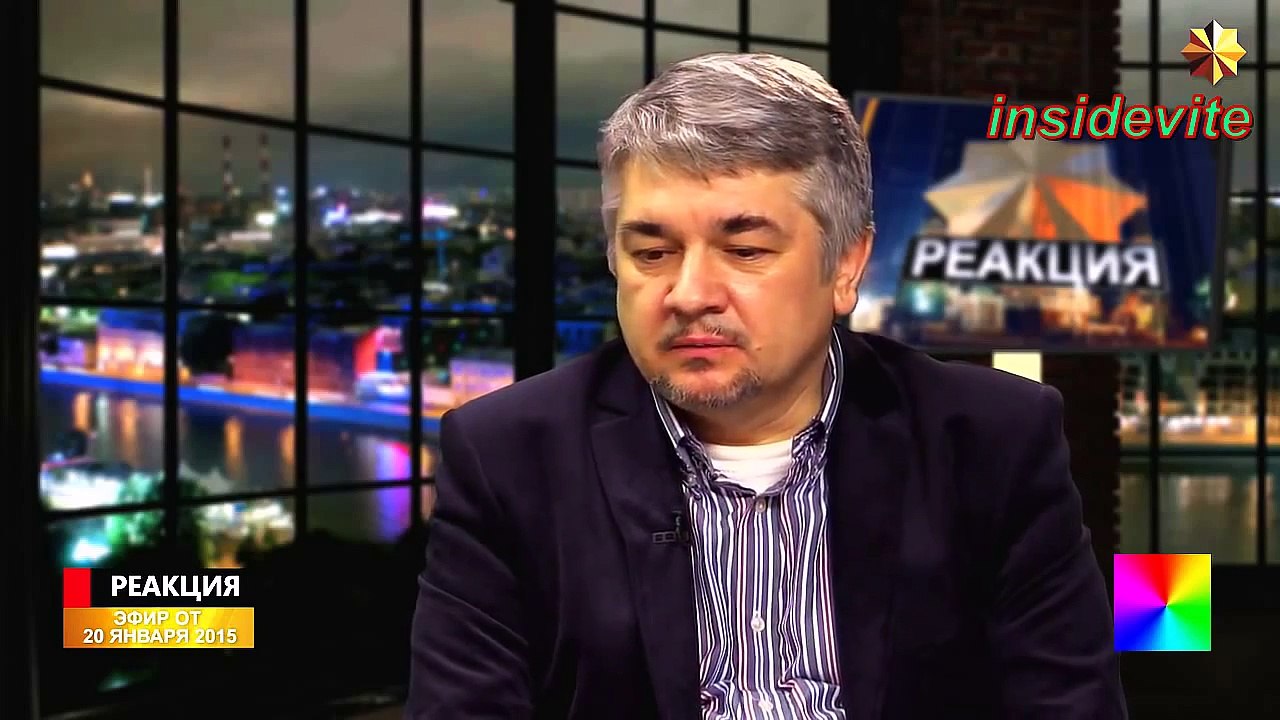 Ростислав ИЩЕНКО - Нельзя недооценивать предсказуемость тупизны киевских властей