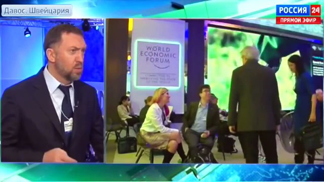 Олег ДЕРИПАСКА - Набиуллина ведёт страну на кладбище