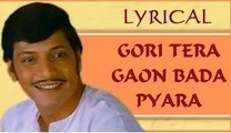 Gori Tera Gaon Bada Pyara Full Song With Lyrics | Chitchor | Yesudas Hit Songs | Ravindra Jain Songs