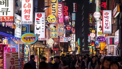 South Korea--Cultural education for teachers and students