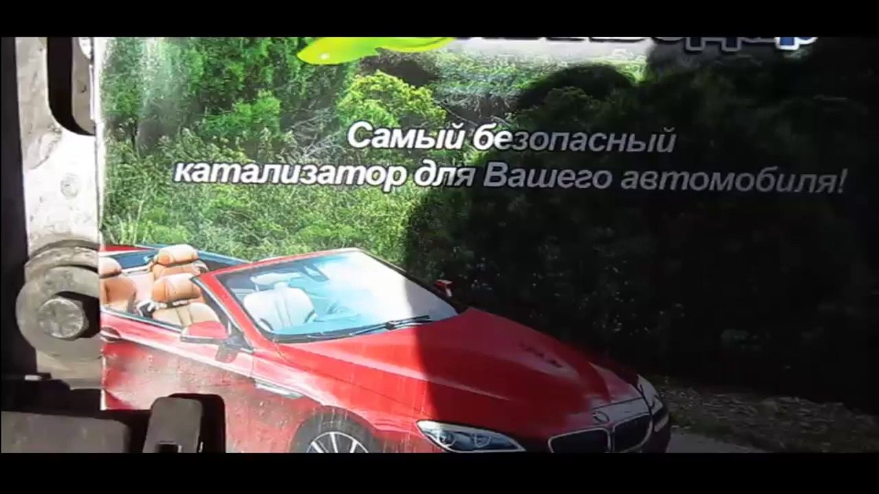 Свечи зажигания проверяем  .ТопливоДар