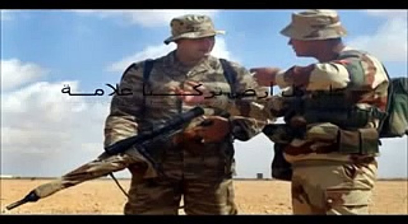 رسمنا على القلب وجه الوطن