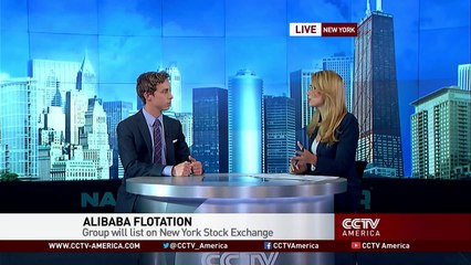 Could the Alibaba IPO be one of the biggest ever?