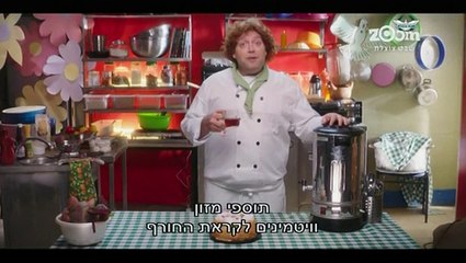 Shevet.Tzotzelet.S02E13.WS.PDTV.XviD-Sweet-Star