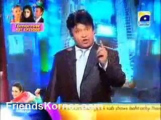Pak Comedy Pak Comedy - Umar Sharif