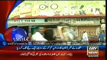 Headlines - 1100 - Sunday - 14 - June - 2015