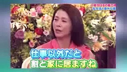 14 04 07 SMAP×SMAP 小泉今日子 BISTRO来店 市川海老蔵 尾野真千子 忽那汐