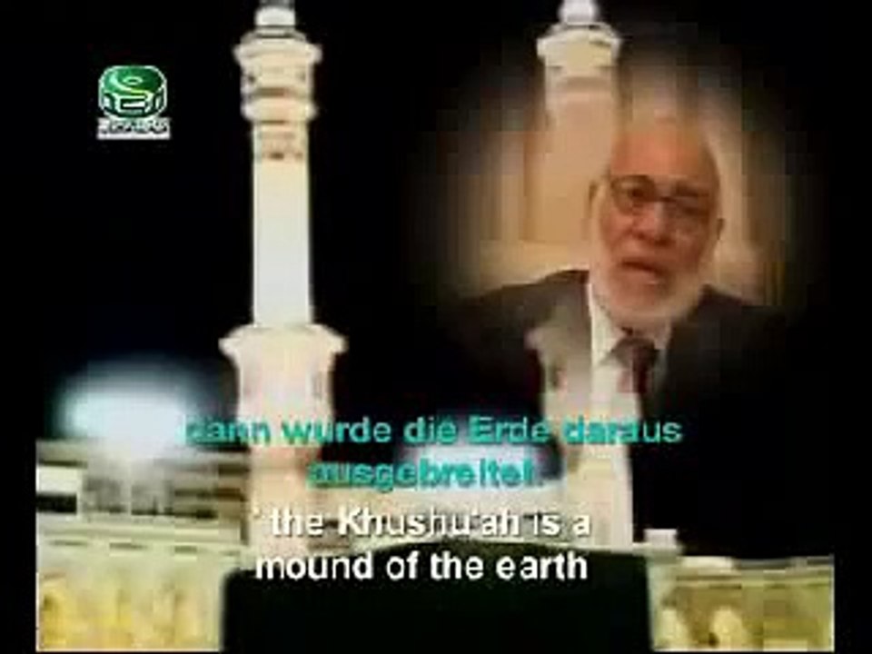انفصال الأرض من الكعبة الدكتور زغلول النجار
