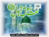 Muhammad ka Roza - Junaid Jamshed