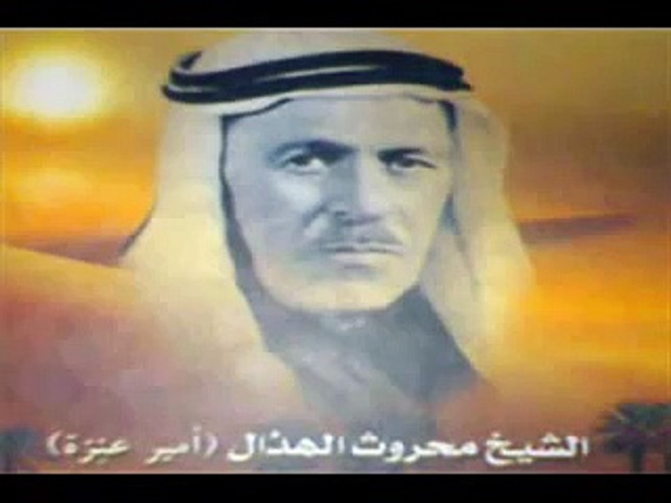 عنزه  تاريخ قبيلة عنزه  عنزة  /   حصريQ6K