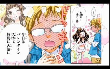 ヒミツのアイちゃんムービー