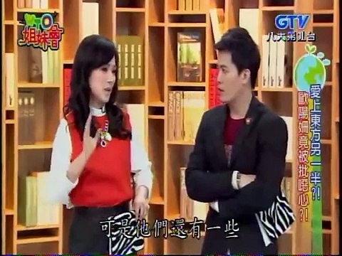 WTO姐妹會 20150424