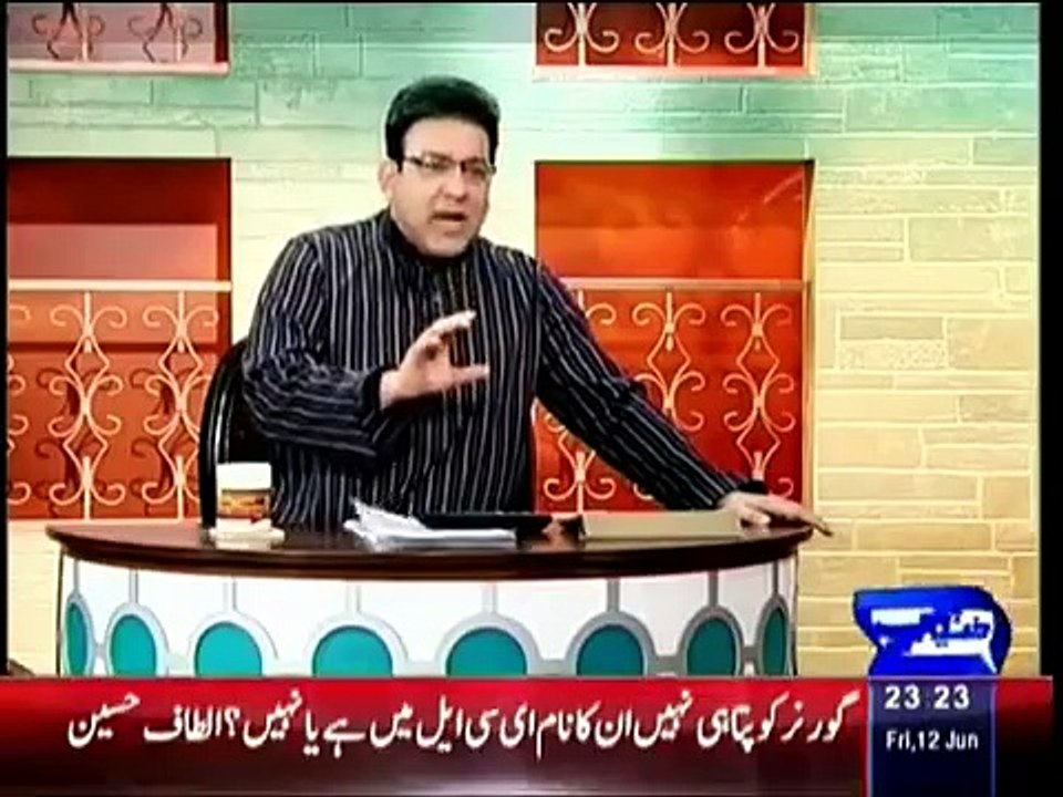Hasb e Haal 12 June 2015