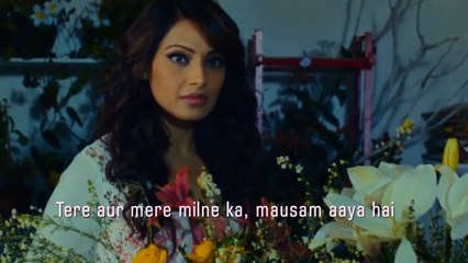 Sawan Aaya Hai With Lyrics by S.A