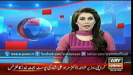 Bulletins - 1200 - Sunday - 14 - June - 2015