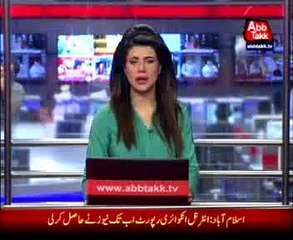 AbbTakk Headlines - 12 PM - 14 June 2015