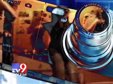 TV9 Gujarat - Hidden Camera in Toilet : Mumbai, Thane