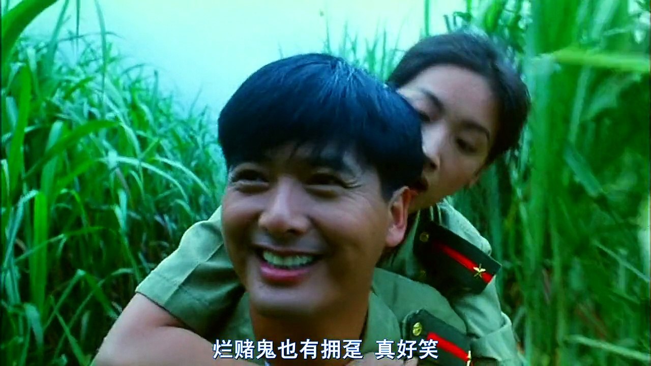 电影 赌神2 主演 周润发梁家辉吴倩莲邱淑贞徐锦江part2 影片dailymotion