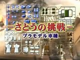 How to Build 1/16 Tamiya Kubelwagen Type 82 Model Kit [1/2] | Military Model Kit Japanese Show