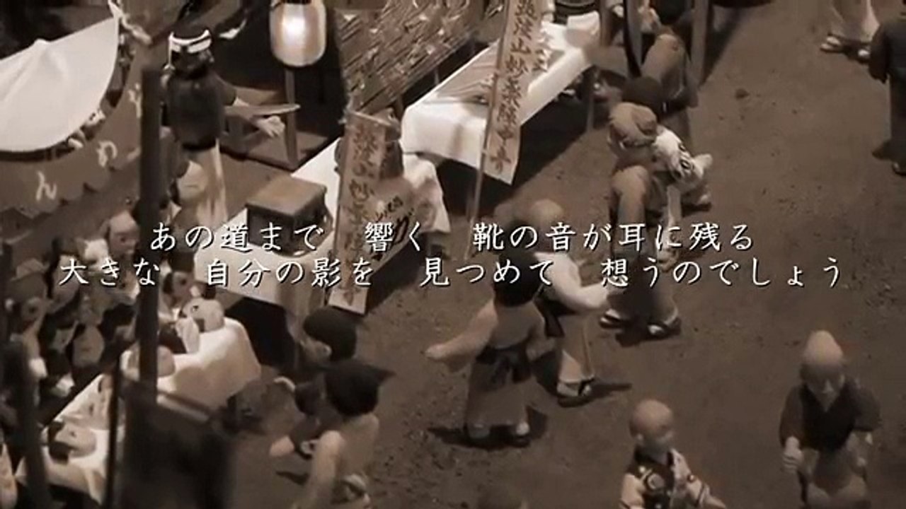 プラネタリウム   大塚愛 EMPIRE JAPAN AI OTSUKI BANZAI BANZAI