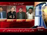 Zaid Hamid Bashed By Pakistani Youth