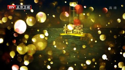 BTV档案_惊天一刻-决战中途岛 1/3 高清720P