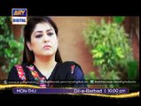 Dil e Barbad OST Drama on ARY Digital
