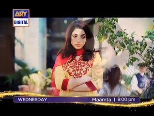 Maamta OST Drama on ARY Digital