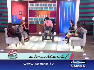 Saudi Girls A very Funny Poetry  made Everyone Laugh