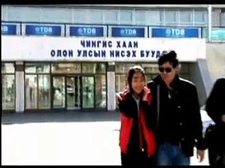 Bat-Erdene - Elberel