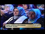 Cuma aksam duasi - Ömer Döngeloglu