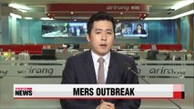 Death toll from MERS rises to 15