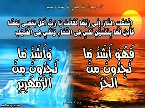 تلاوة خاشعة ومؤثرة جدا تهز القلوب للشيخ ياسر الدوسري