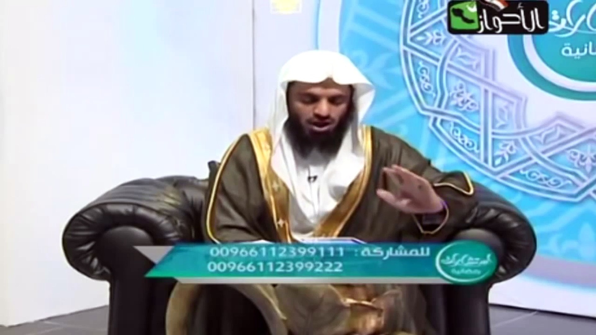 هل تنبأ النبي ص بــ داعش الرايات السود دولة العراق الاسلامية Youtube