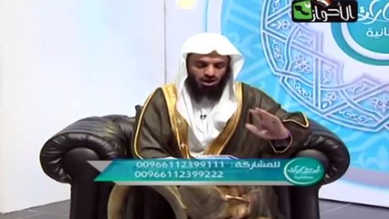 صحة حديث علي إذا رأيتم الرايات السود فالزموا الأرض