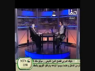 د طه الدليمي ورواية تفطس من الضحك بدين الشيعه