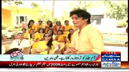 How can we Reduce 11 Pounds in a Week while Eating Mangoes