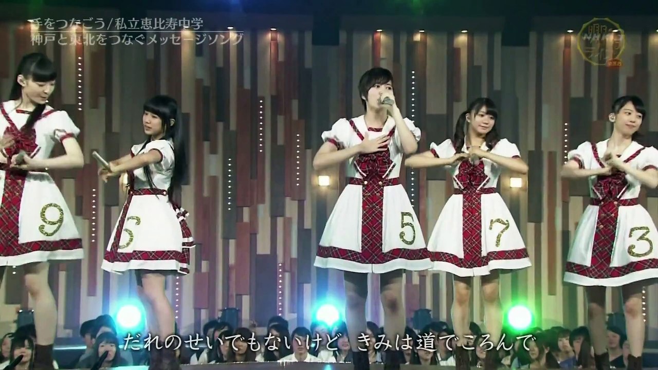 Ebichu - Te wo Tsunagou (Ashita e Tsunageru Live 150613)