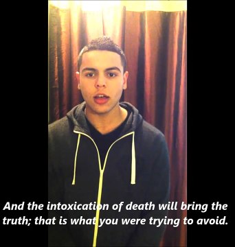 Emotional Quran Recitation-Yasser Al Dosari Imitation- سورة ق تقليد الدوسري