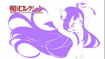 戦国コレクション - 第05話 【 ＜COLLECTION-5＞ Sword Maiden 】