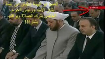 بشار من الرعبة يسلّم قبل الامام في صلاة العيد!!