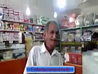 Old Man Brilliant Talent