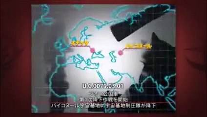 一年戦争史 episode 02 「地球侵攻作戦」