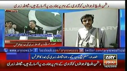 Bulletins - 1500 -  Sunday - 14 - June - 2015