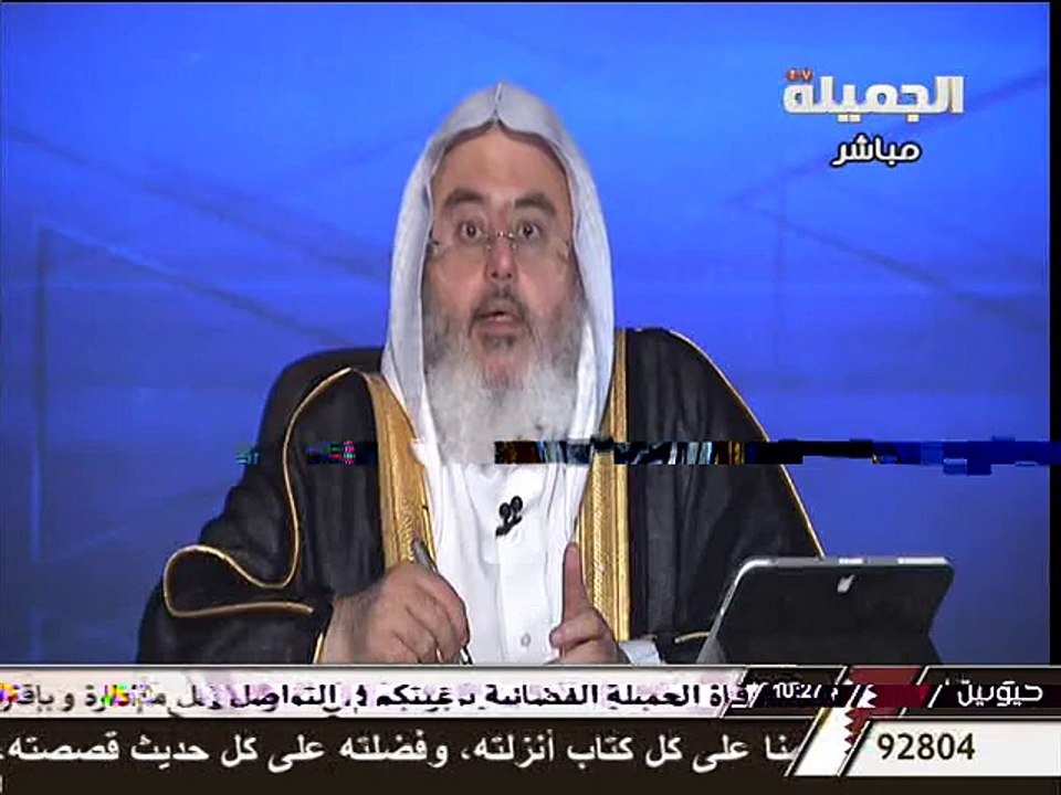 حكم الصلاة خلف المبتدع -  الشيخ محمد الصالح المنجد