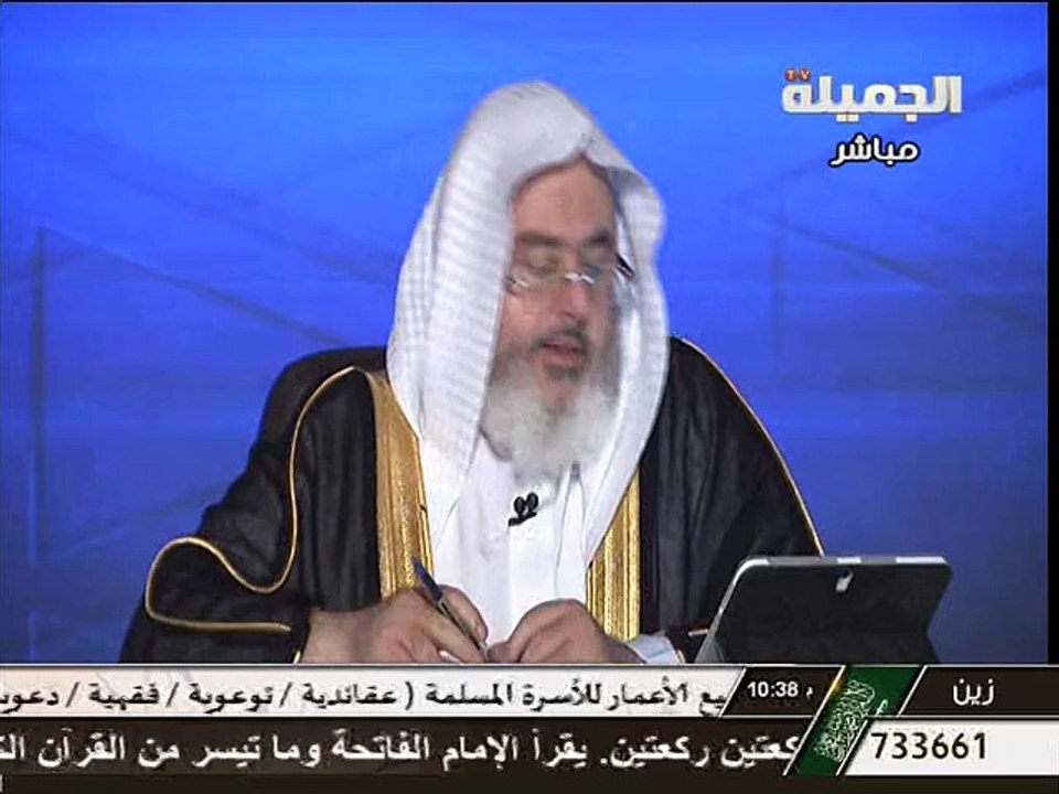 حكم بناء سكن فوق المسجد - الشيخ محمد الصالح المنجد