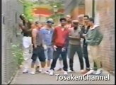 Rock Steady Crew (9) HIP HOP DON'T STOP video clip